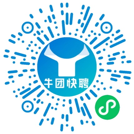 微信小程序