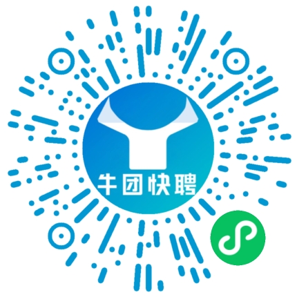 微信小程序