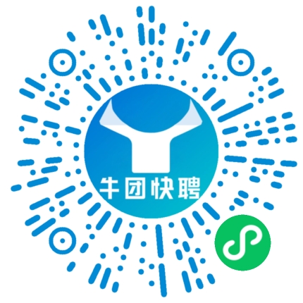 微信小程序