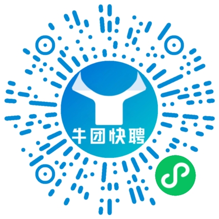 微信小程序