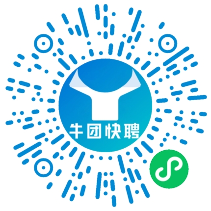 微信小程序