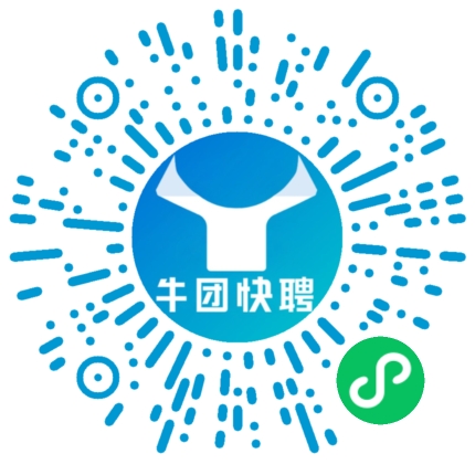微信小程序
