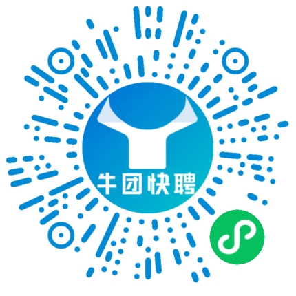 微信小程序