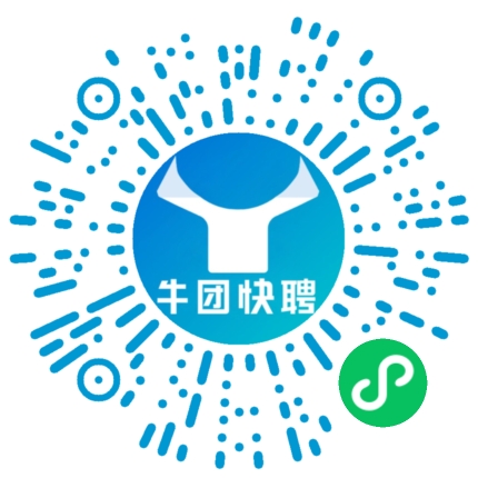 微信小程序