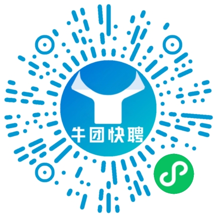 微信小程序