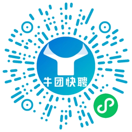 微信小程序