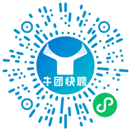 微信小程序