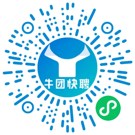 微信小程序