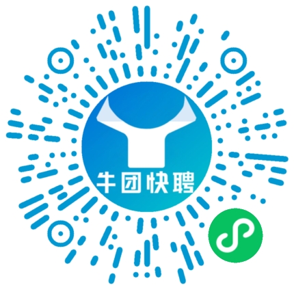 微信小程序