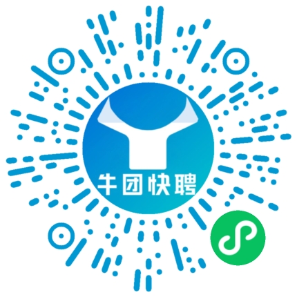 微信小程序