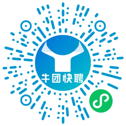 微信小程序