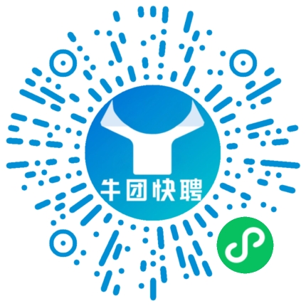 微信小程序