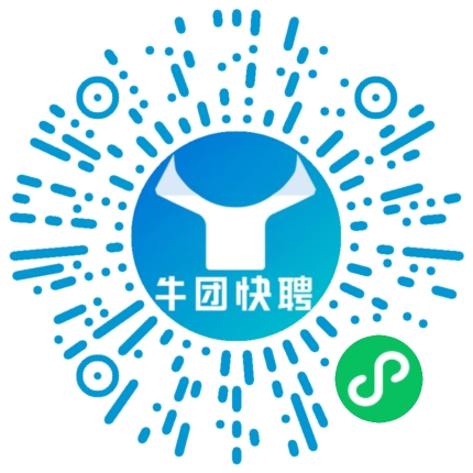 微信小程序