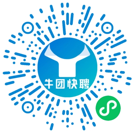 微信小程序