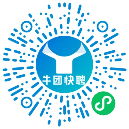 微信小程序