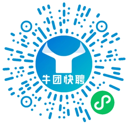 微信小程序