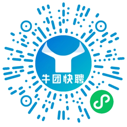 微信小程序