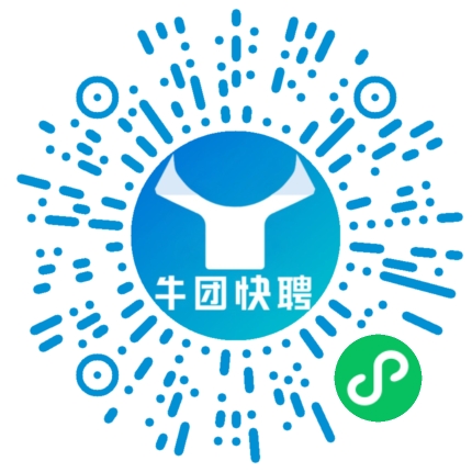 微信小程序