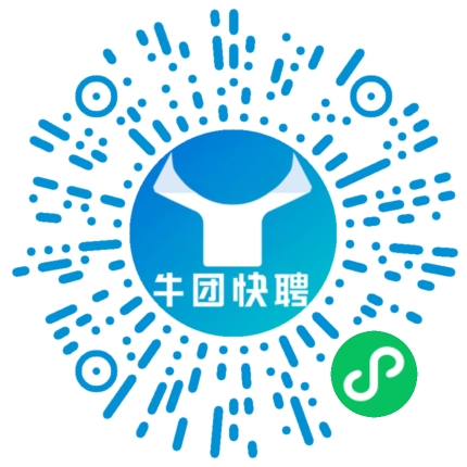 微信小程序