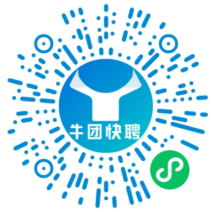 微信小程序