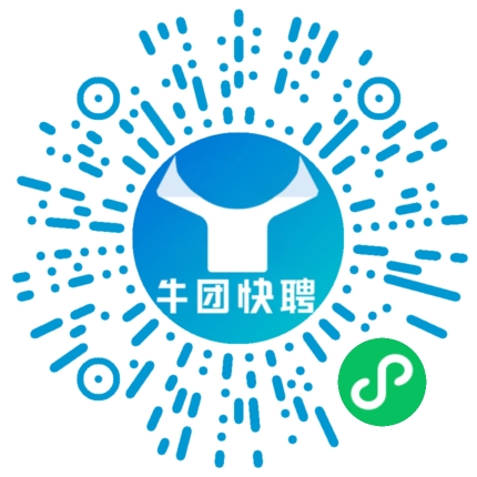 微信小程序