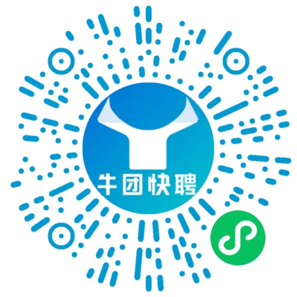微信小程序