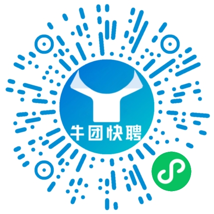 微信小程序