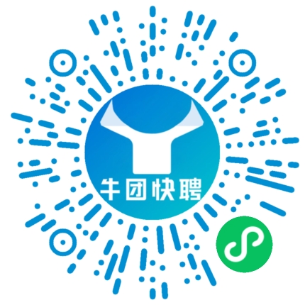 微信小程序
