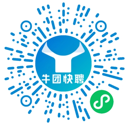 微信小程序