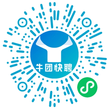 微信小程序