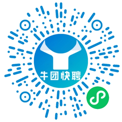 微信小程序