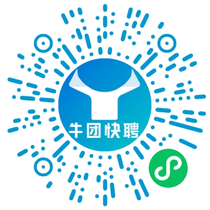 微信小程序