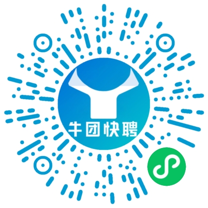 微信小程序