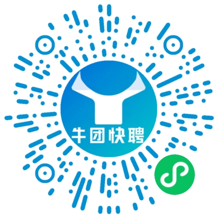 微信小程序