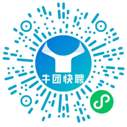 微信小程序