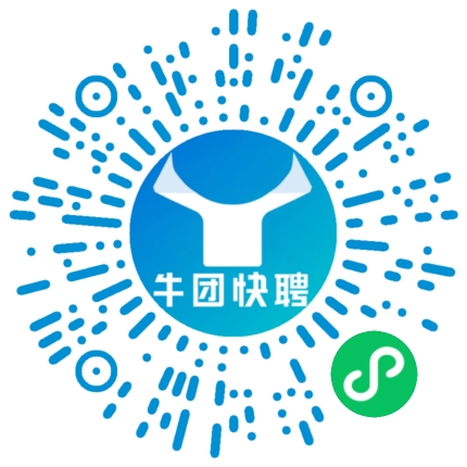 微信小程序