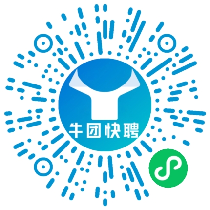 微信小程序