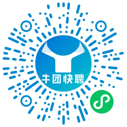 微信小程序