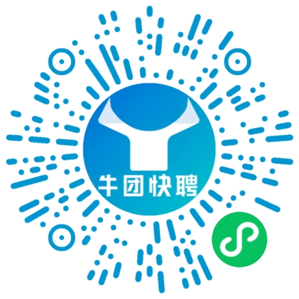微信小程序