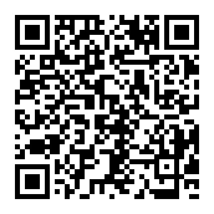 微信公众号