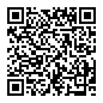 微信公众号