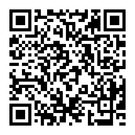 微信公众号