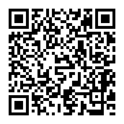微信公众号