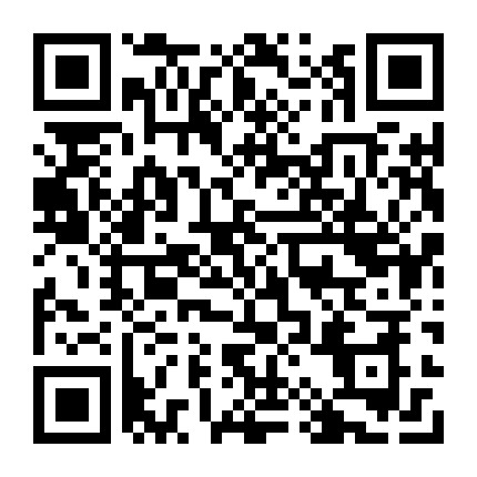 微信公众号