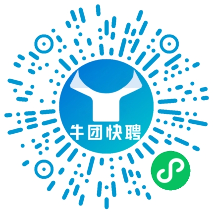 微信小程序