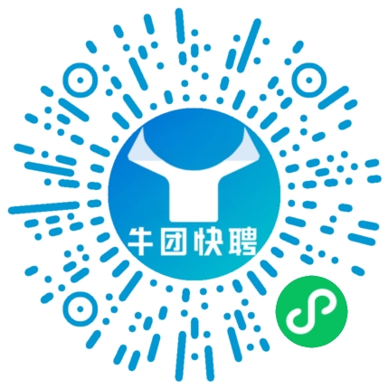 微信小程序