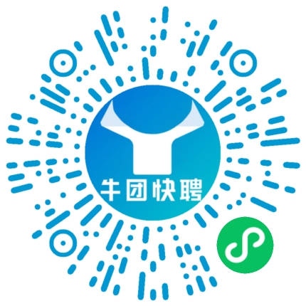 微信小程序