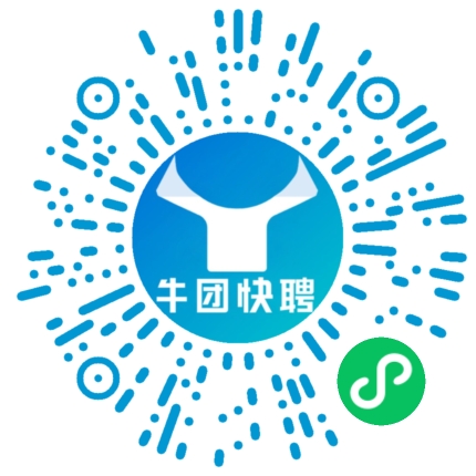 微信小程序