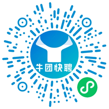 微信小程序
