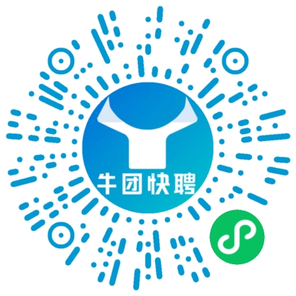 微信小程序